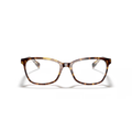 Ray-Ban - RX5362